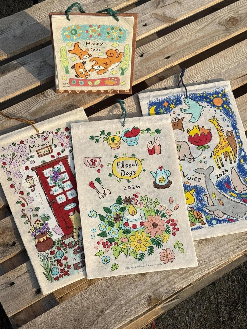 2026年新款尼泊尔涂鸦插画挂历手工纸可爱创意设计送好友精致礼物