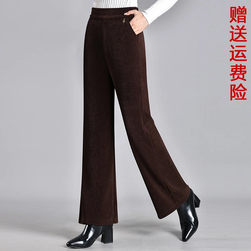 秋季妈妈高腰微喇裤休闲裤高档女装裤子中老年春秋直筒裤宽松长裤