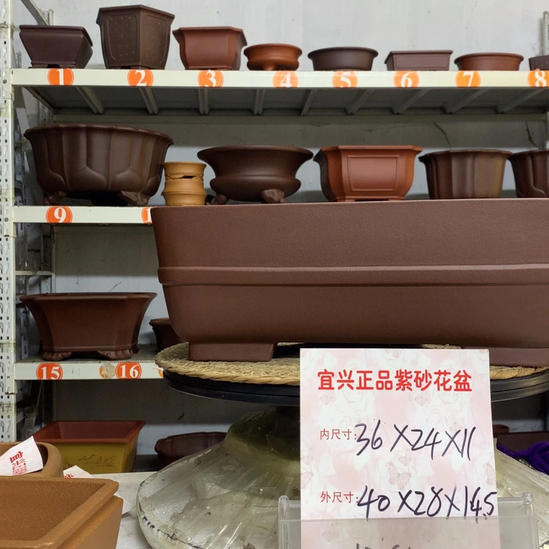 紫砂花盆精品紫砂花盆包邮包邮