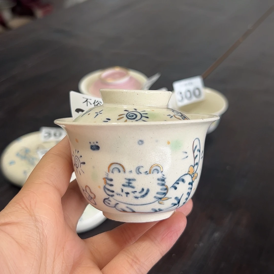 摆件景德镇 不俗屿茶器305