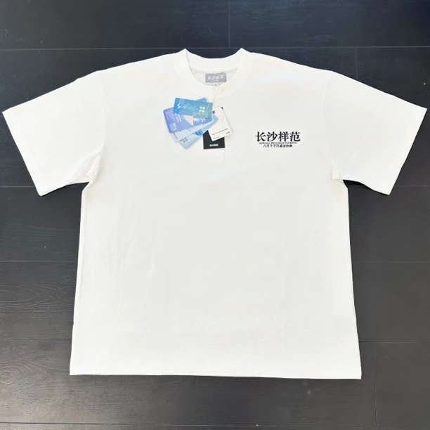 【凉感速干面料】长沙样范2025款短袖T恤亲肤抗菌防晒索罗娜面料