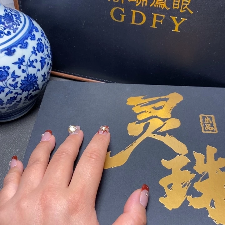 手串凤眼菩提尼泊尔