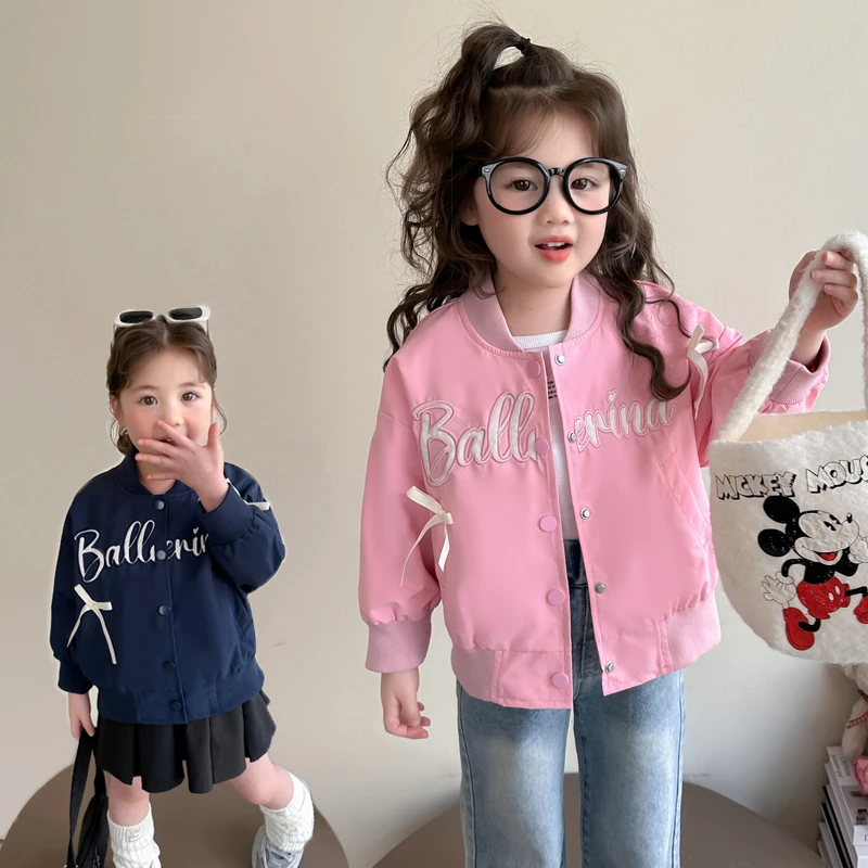 女童蝴蝶结棒球服洋气儿童春秋外套2025新款女宝宝休闲夹克衫女孩