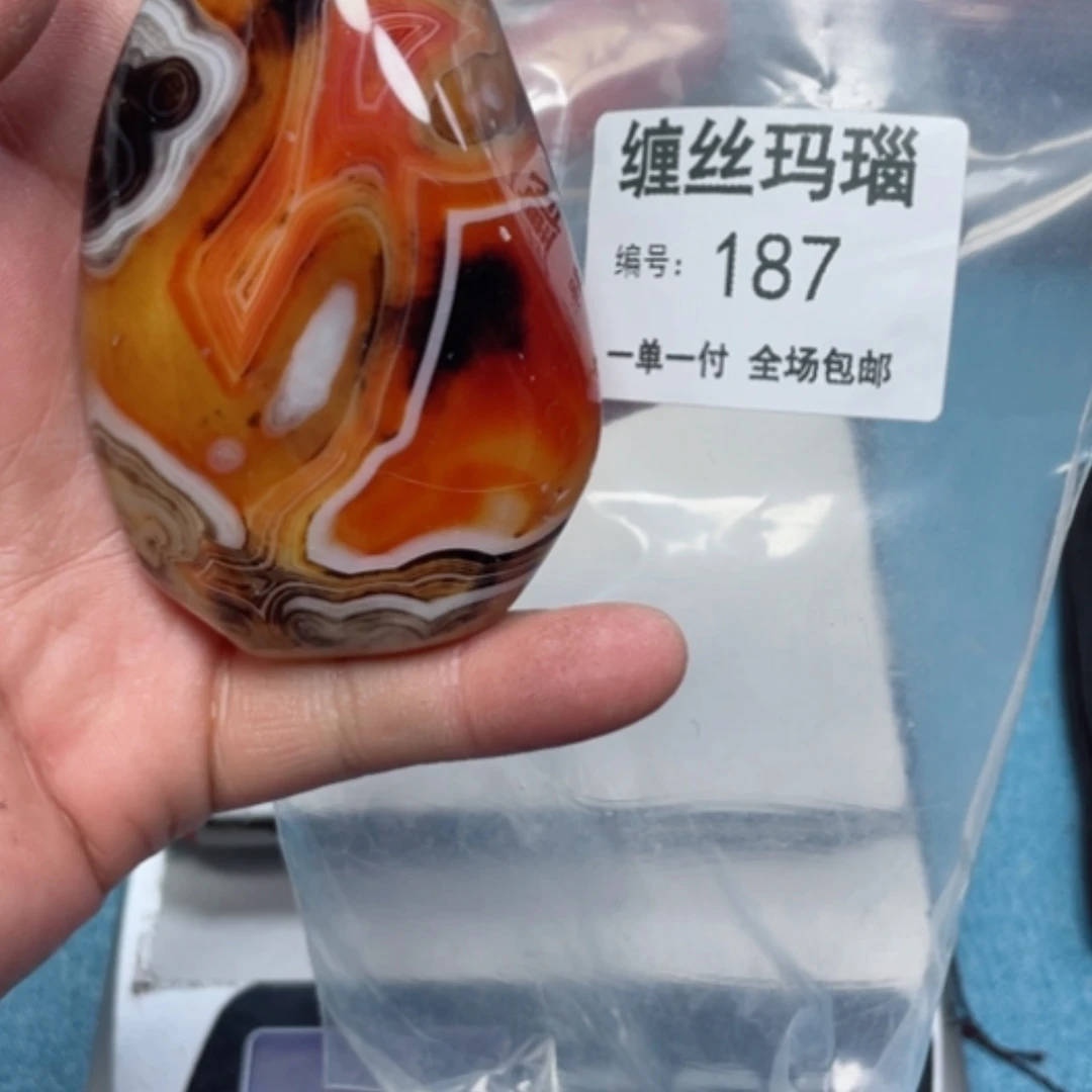【闪购商品】玛瑙/玉髓颈饰未镶嵌