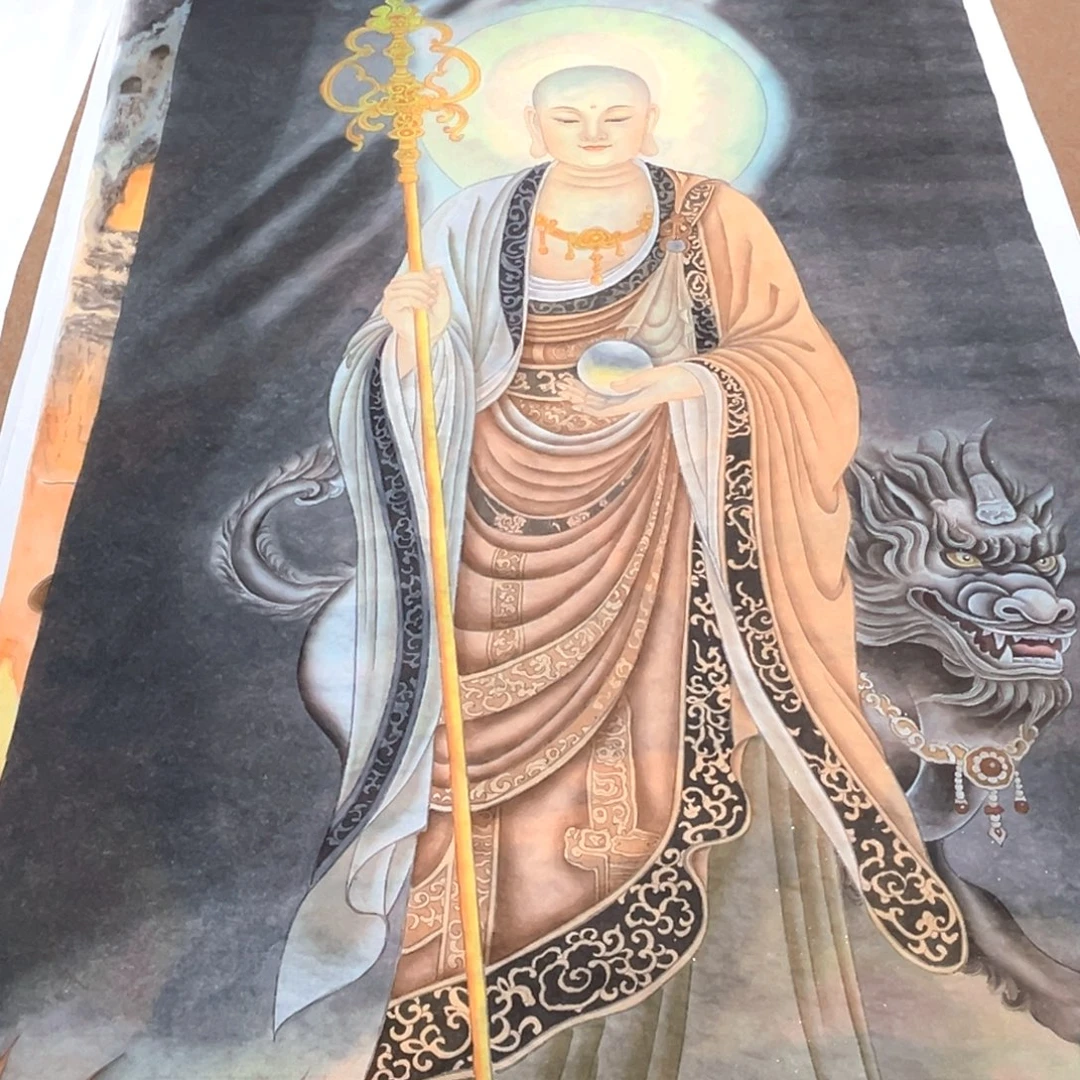 整***下国画四尺地藏王菩萨作品