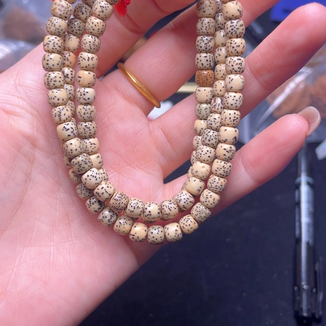 吊坠文玩核桃h****g全品星月菩提