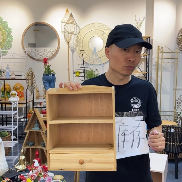 摆件哈哈哈哈哈哈哈哈哈