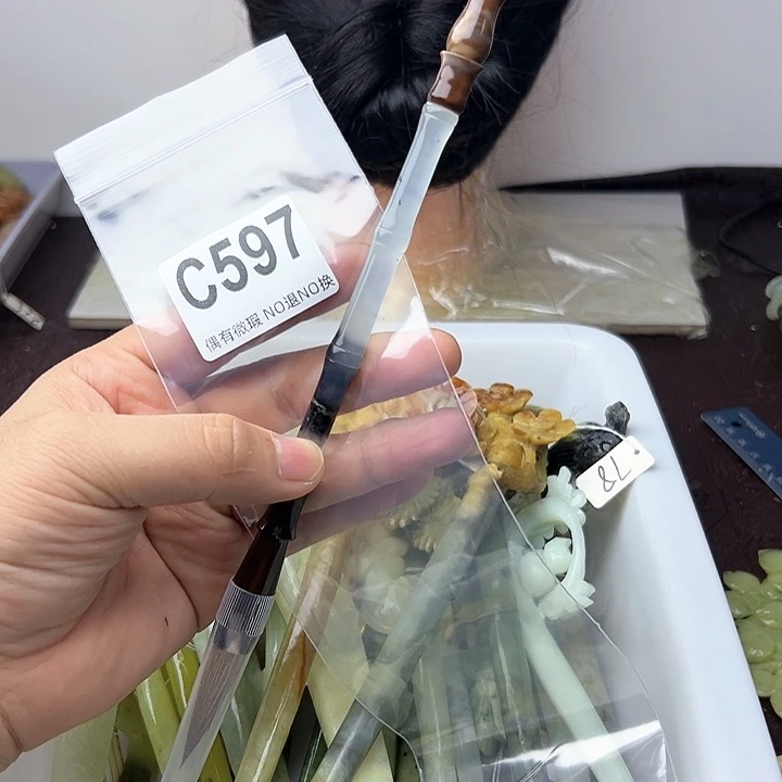 蛇纹石玉发饰合金尹*伶