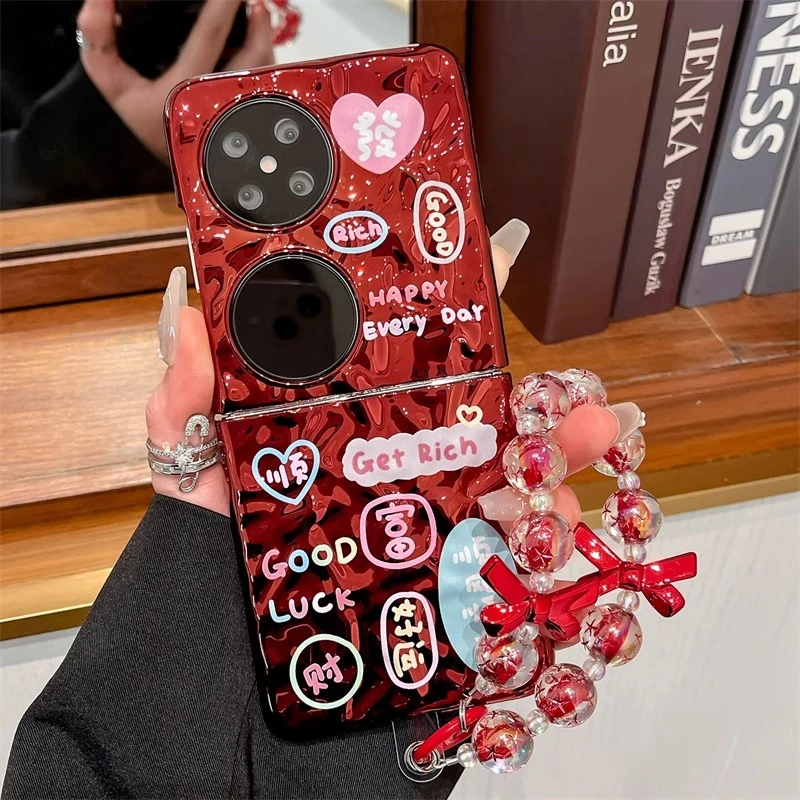适用于华为pocket2手机壳新年款红色电镀褶皱保护壳pocket2外壳潮