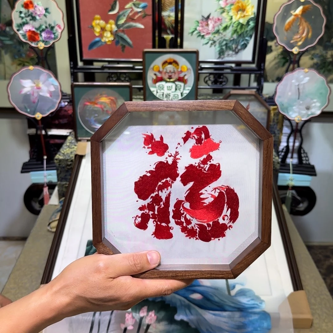 刺绣刺绣工艺精湛