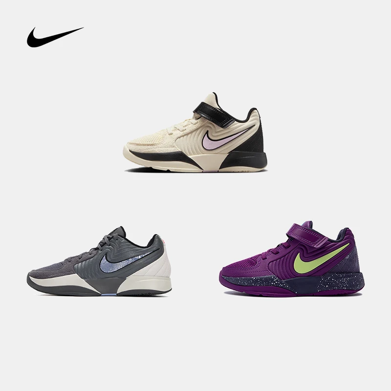 【官方旗舰】Nike耐克新款莫兰特小大童舒适实战篮球运动鞋FV5634/3