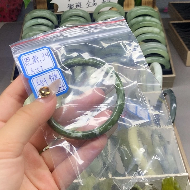 未镶嵌蛇纹石玉手镯34
