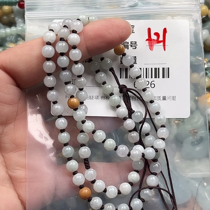 翡翠未镶嵌颈饰卡6