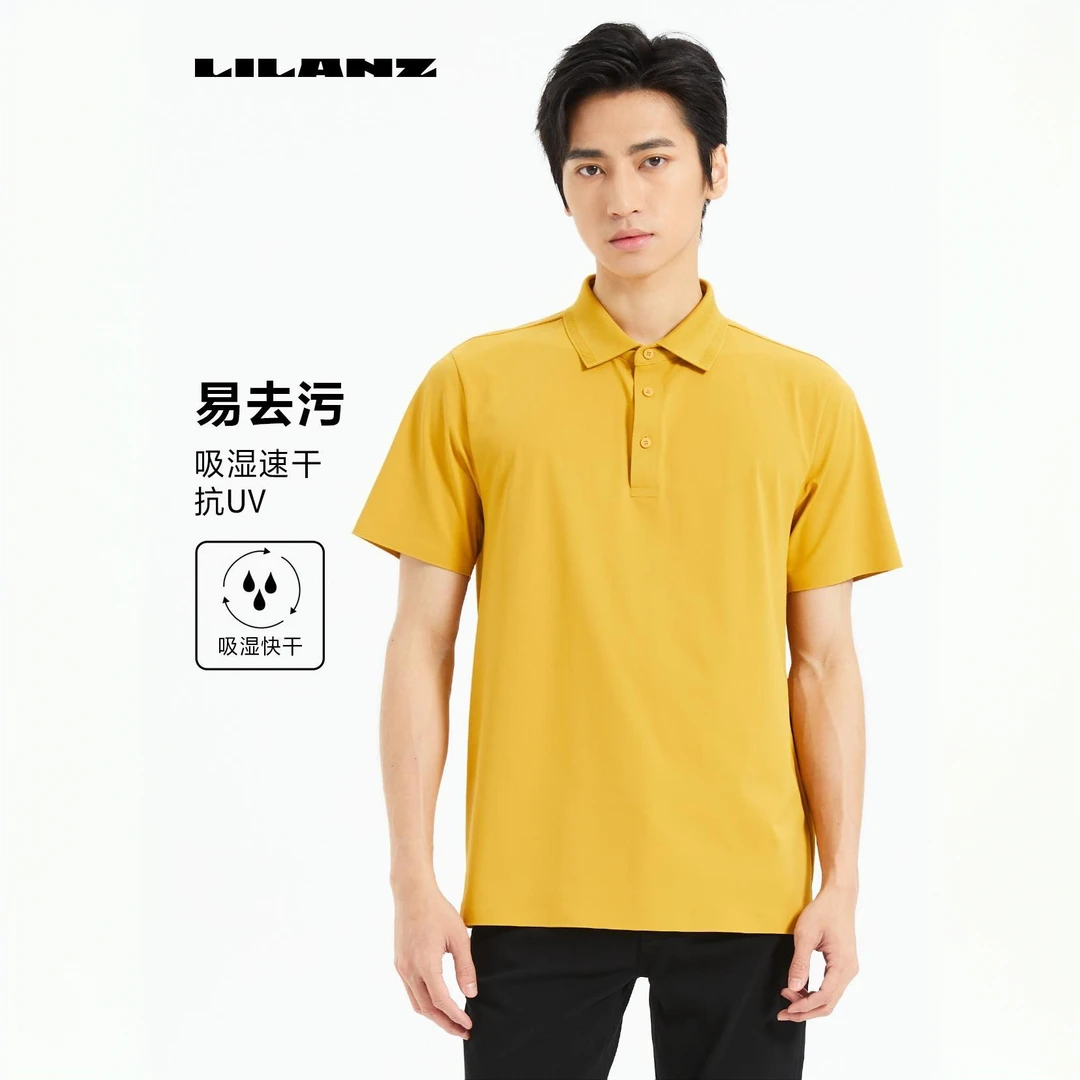 【易去污】利郎商务时尚短T恤男B5XTX101夏季透气速干翻领弹力户外