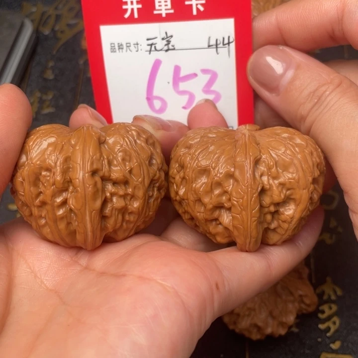 吊坠桃核文玩的好