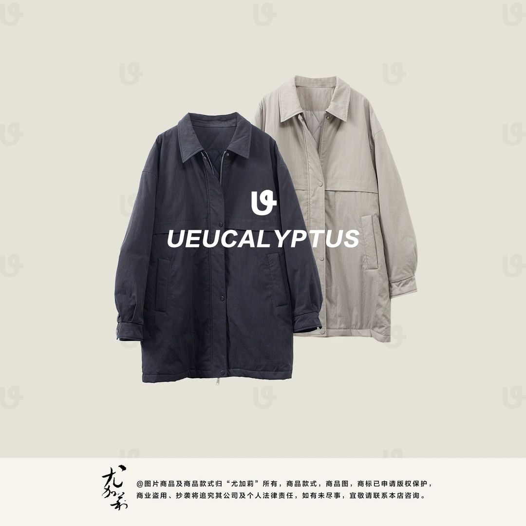 加莉精选【韩气十足】韩系保暖中长款棉风衣-均码