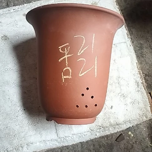 红泥平口金钟一个微瑕