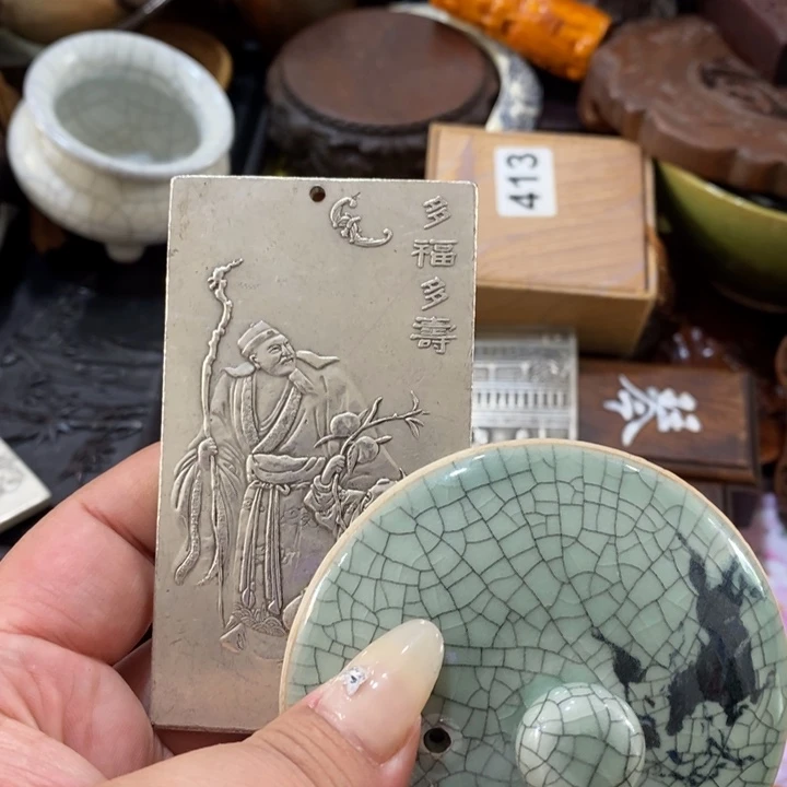 陶瓷艺术陶瓷艺术陶瓷艺术