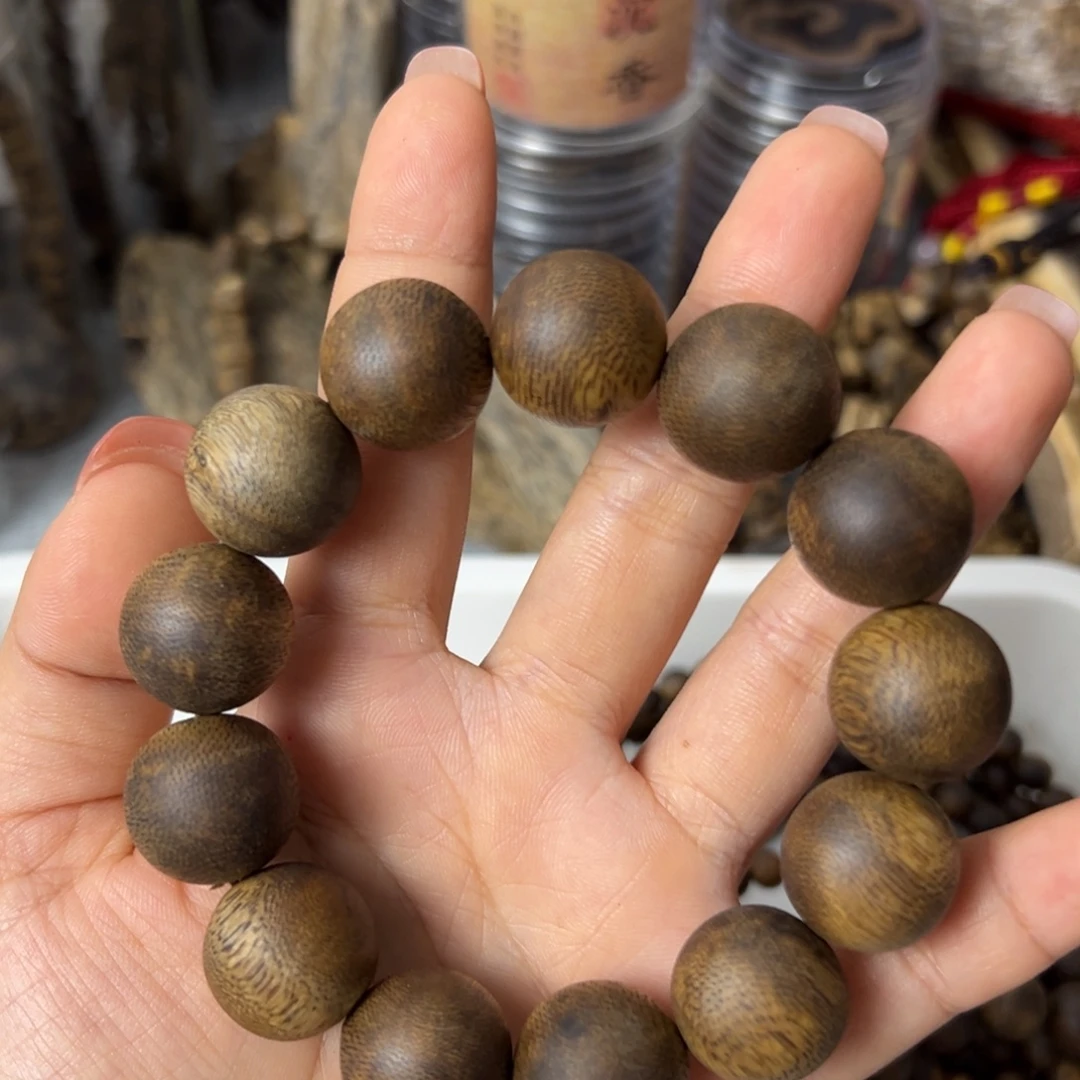 沉香沉香碎屑1.8单圈20克