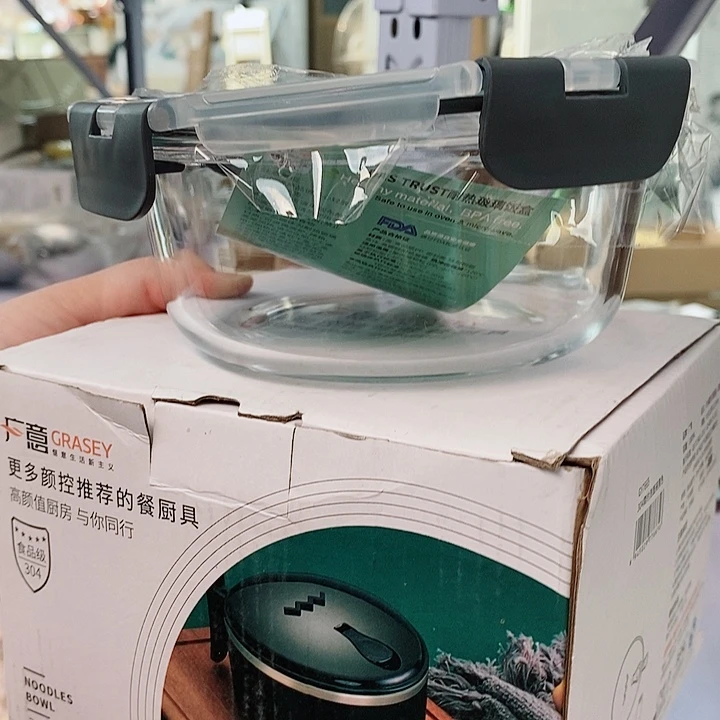 双层饭盒和玻璃保鲜盒