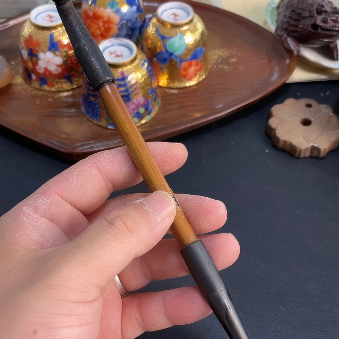 老烟杆年份老带包口