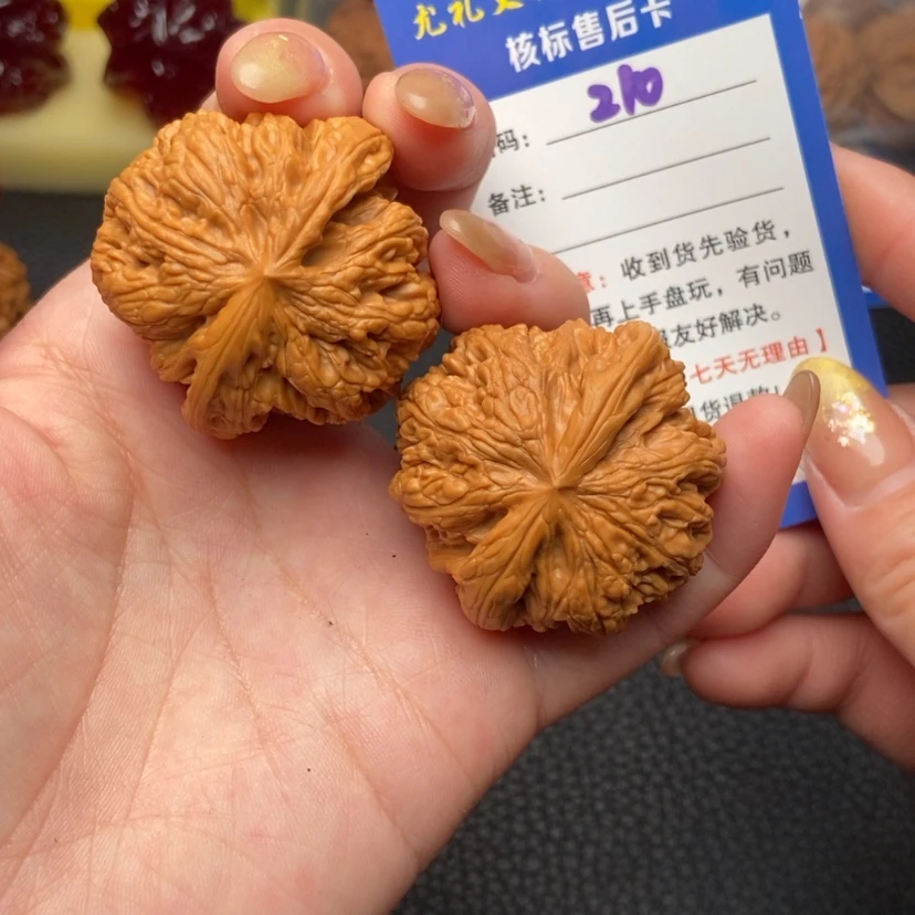 【闪购商品】文玩核桃把件40大粗筋210