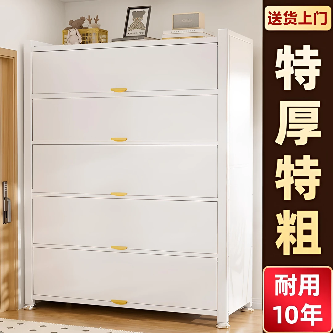 钢制鞋柜家用门口入户玄关室内收纳柜一体靠墙防尘多层置物储物架