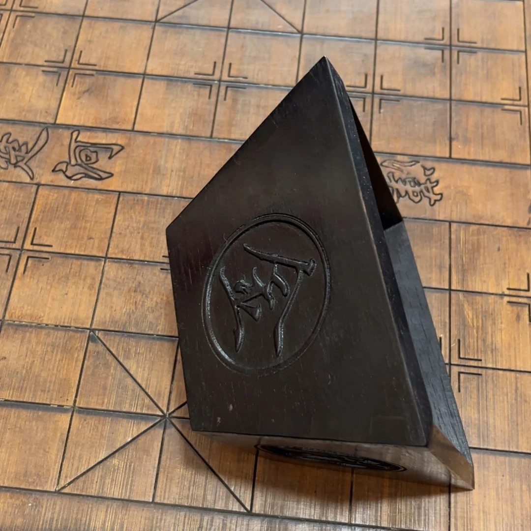 木非洲紫檀木雕牌匾挂匾