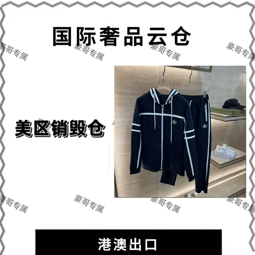 【阿豪】2025年秋冬新款时尚休闲百搭夹克26017