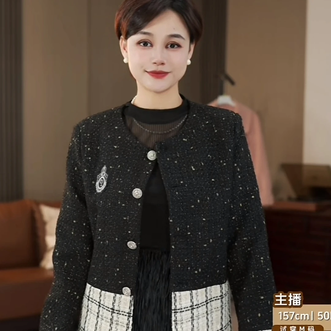 【HW599】初秋小香风黑色长袖外搭上衣女休闲时尚撞色短外套