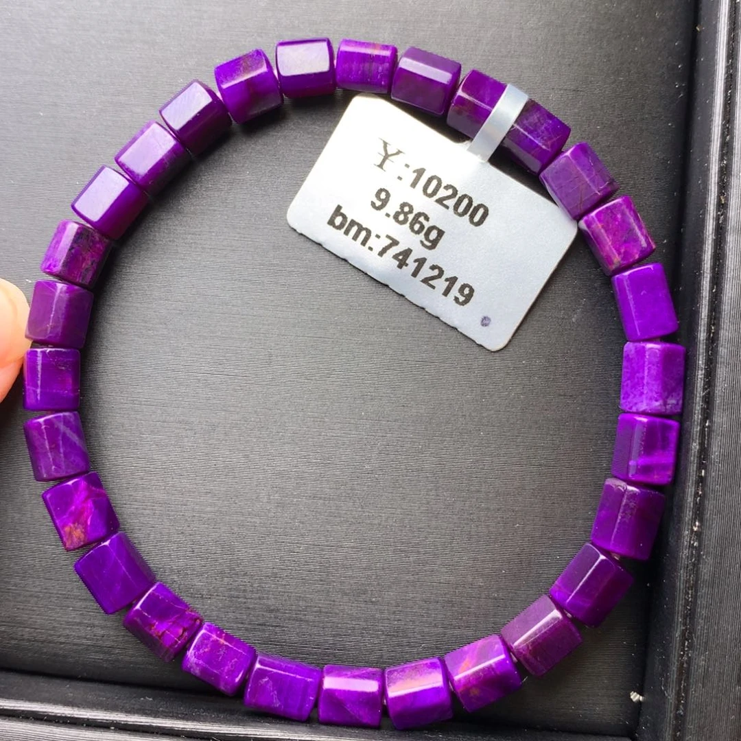 苏纪石（舒俱来）未镶嵌手串