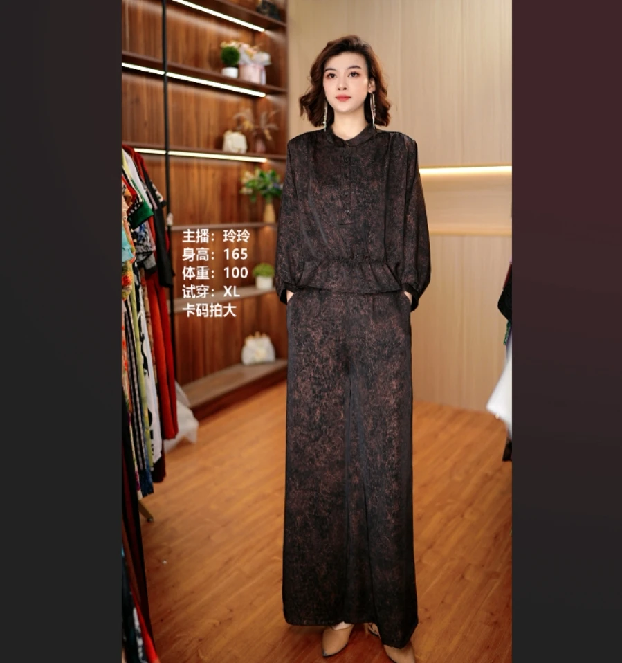 3340-15新款女士套装