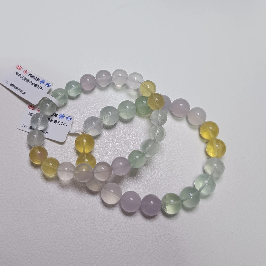 多巴胺高亮头货香芋多彩气质萤石手串（多样性发一）