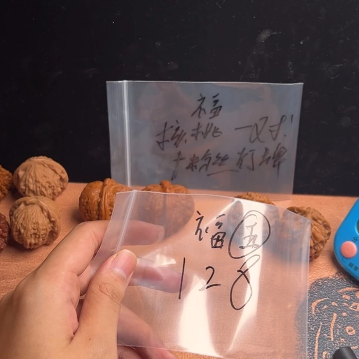 吊坠文玩核桃随机文玩核桃