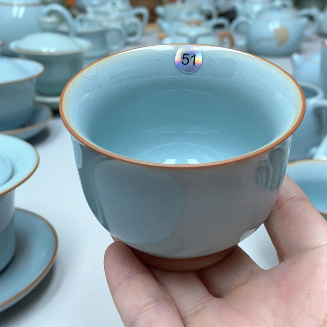 豫***里微瑕提梁杯51无礼盒