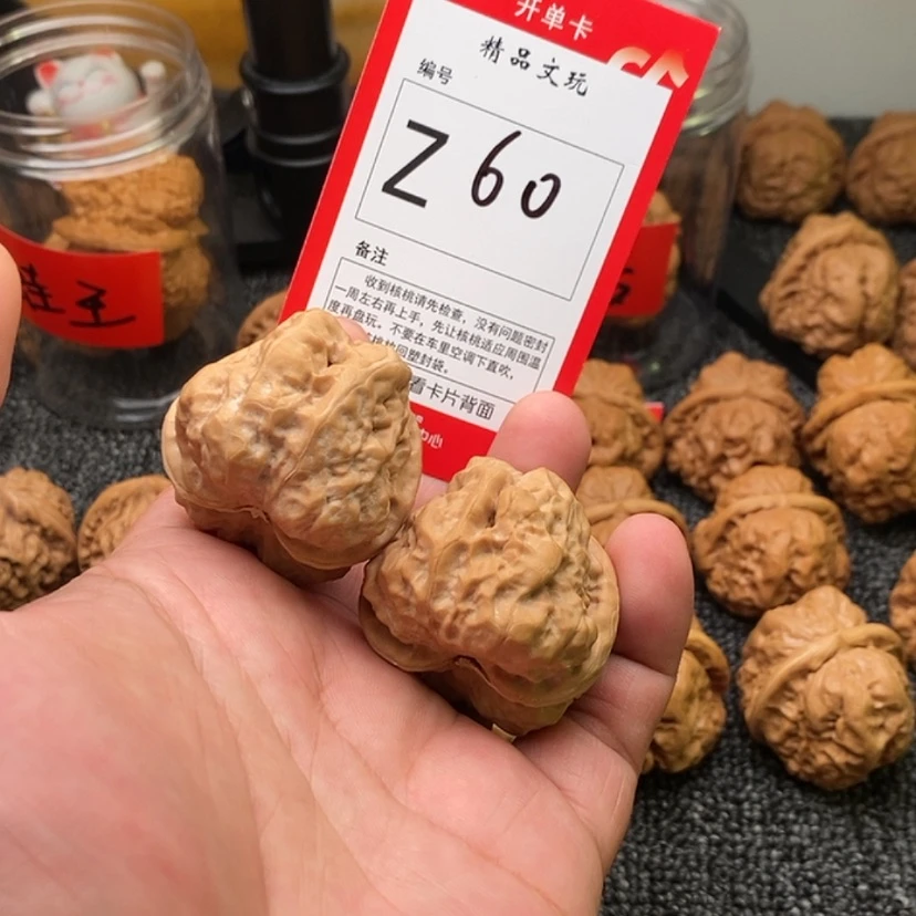 【闪购商品】吊坠桃核蛤蟆头40