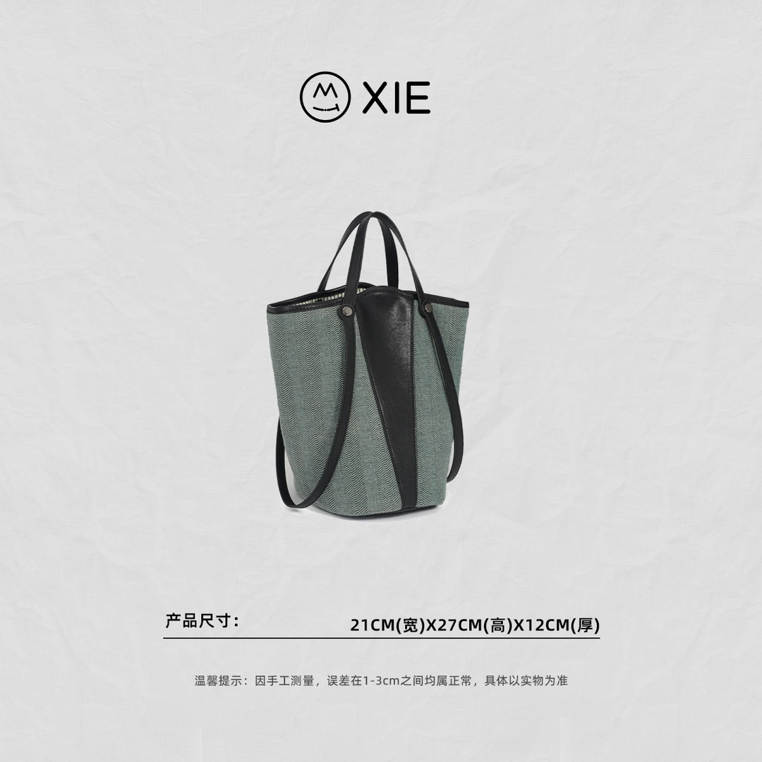 【蟹老板优选】 新款牛仔水桶包包女士小众高级感女包1988-1#雾霾蓝