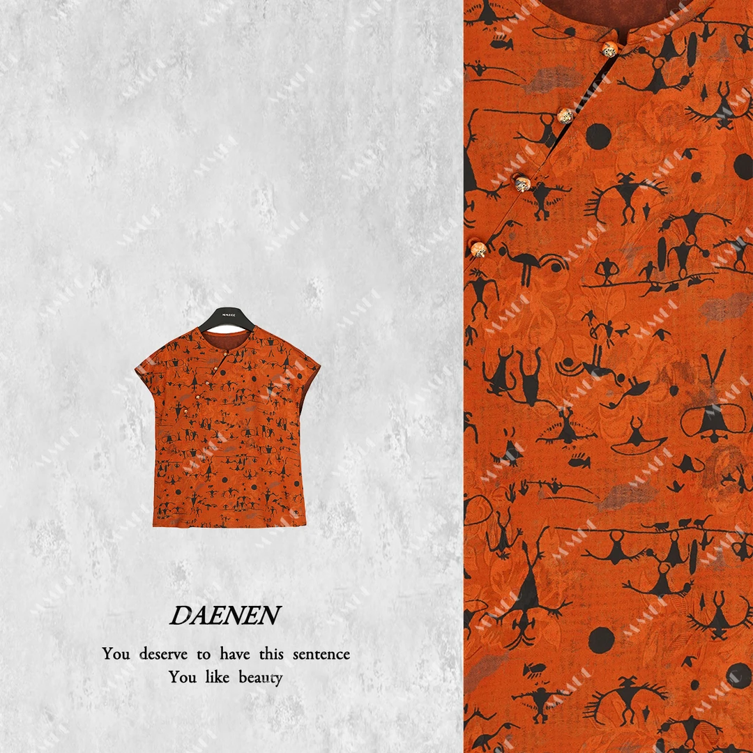 【凤禧】新中式国风夏季新款无袖上衣MCGSY1052