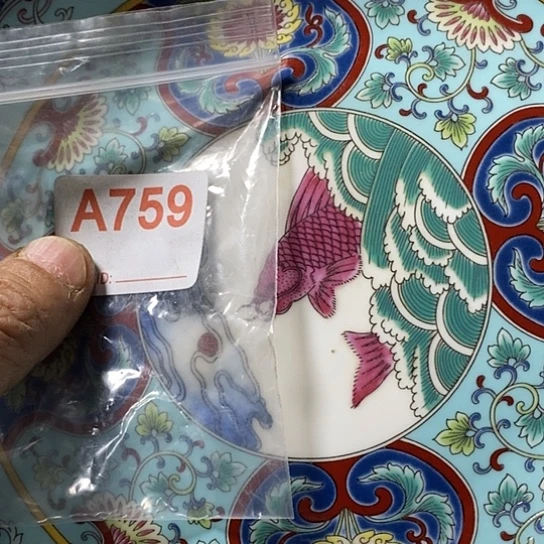 罐用****品我们一起加油努力