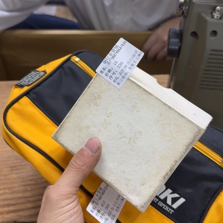 用***5哈哈哈哈哈哈哈哈哈哈