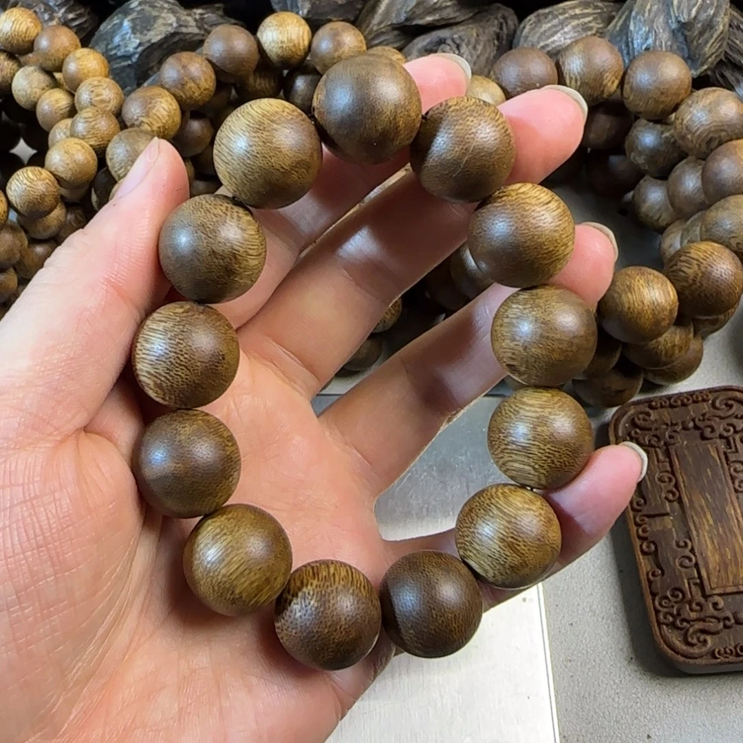 沉香沉香碎屑芽庄1.9尺寸