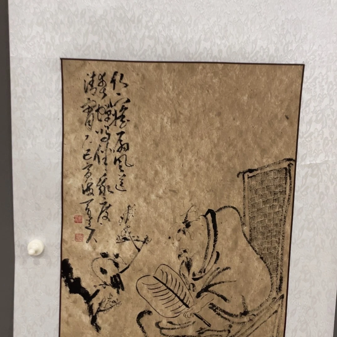 国画老师老师老师