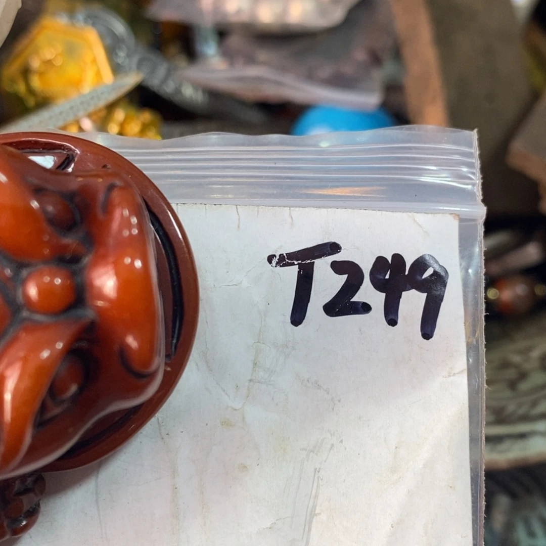 亿***亿一二七杂项直播间专属链接