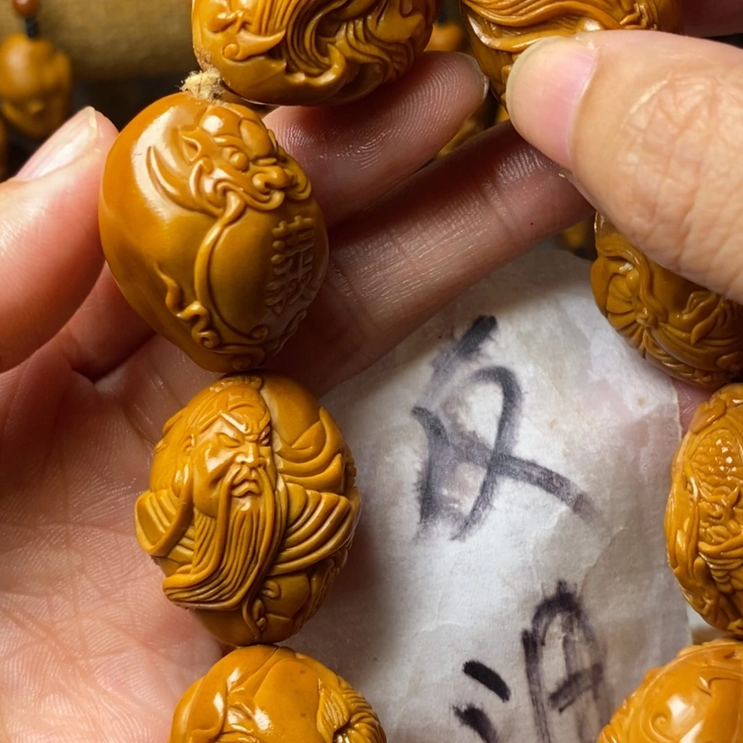 %***生手串/手链橄榄核上色关公精品