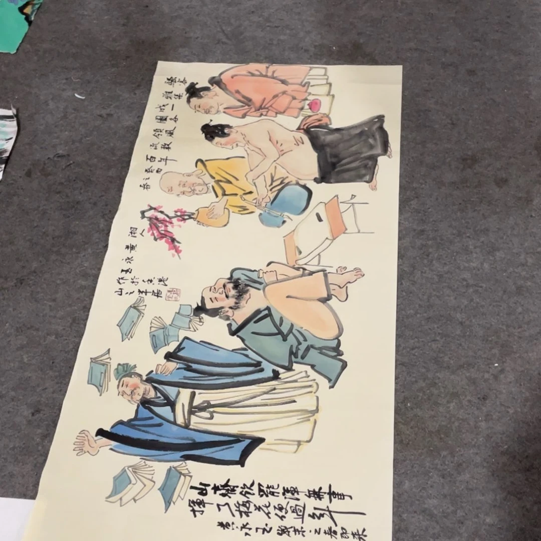 年画画作品欣赏作品欣赏