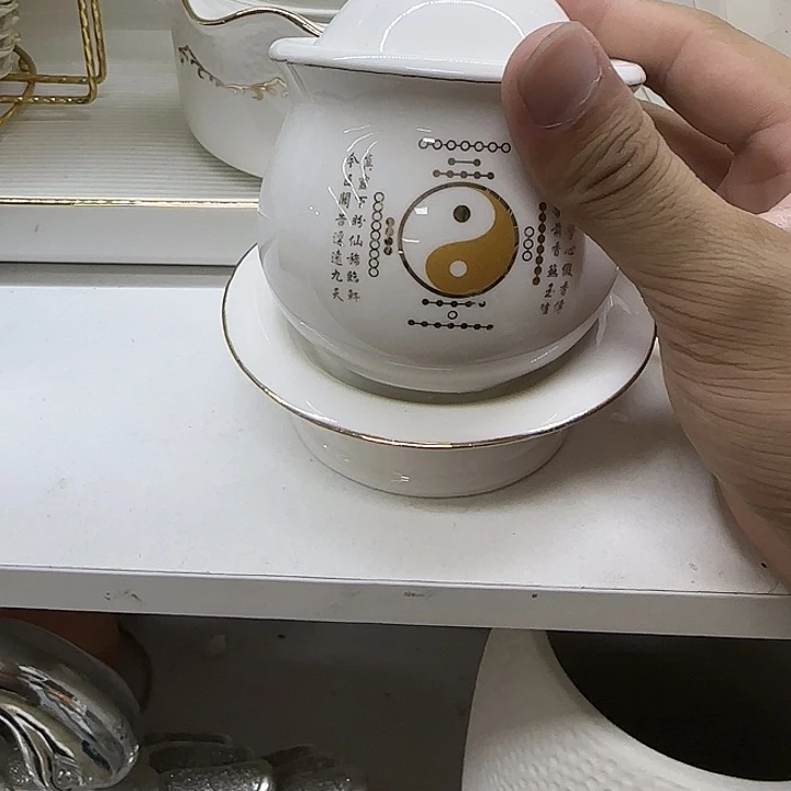 陶瓷微瑕陶瓷介意慎拍