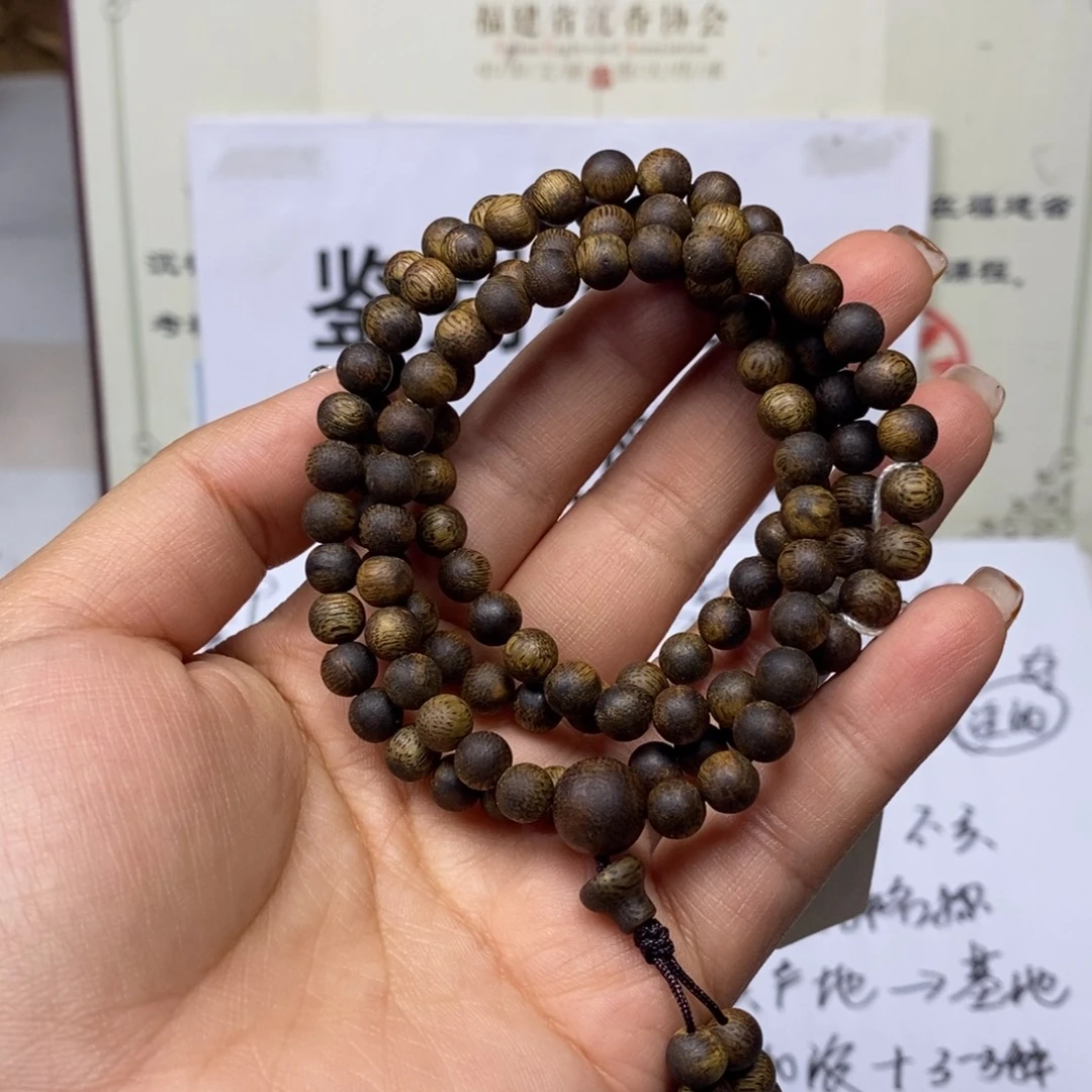 沉香手串海南一代 06多 15克 随机