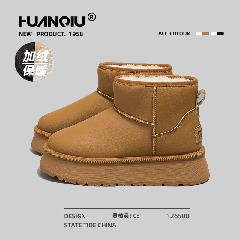 环球明星同款加绒加厚百搭雪地靴女款2025冬爆款保暖增高棉鞋K998