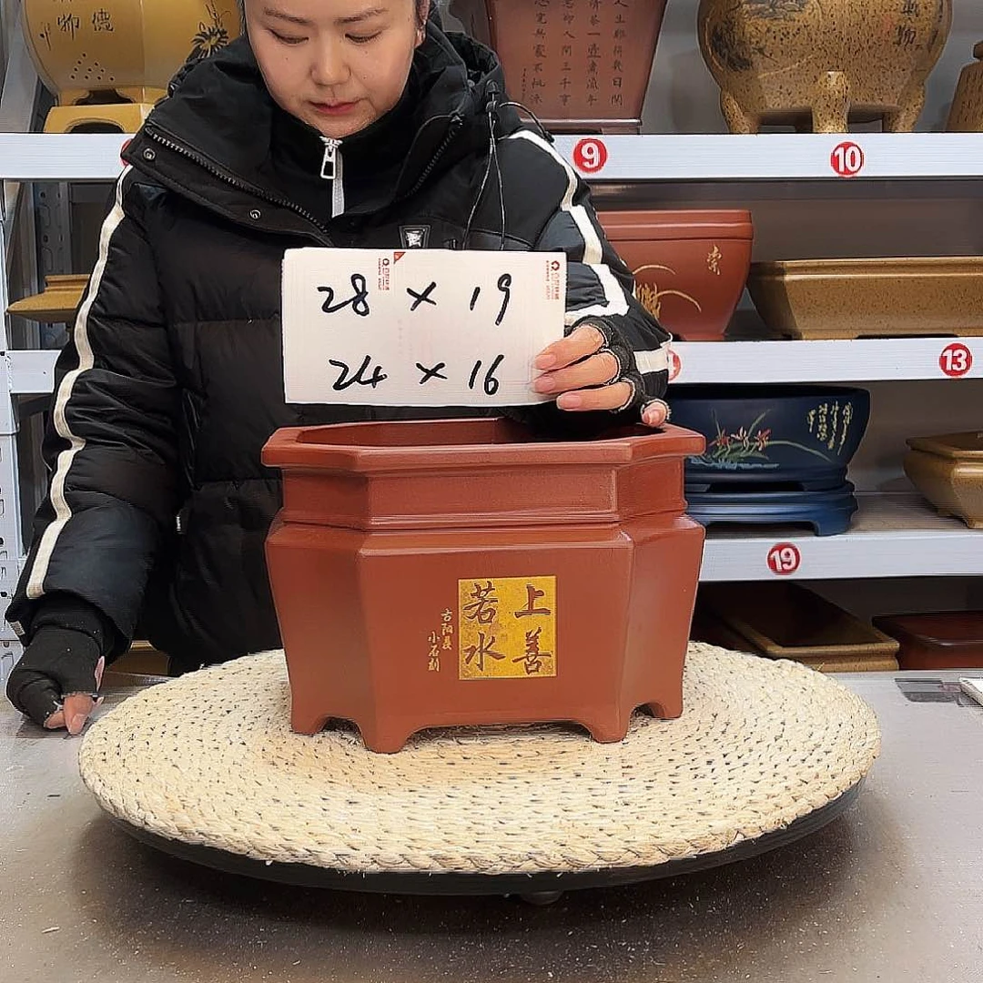 紫砂花盆紫砂花盆