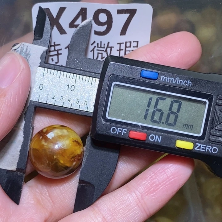 未镶嵌金珀裸石未镶嵌琥珀蜜蜡裸石